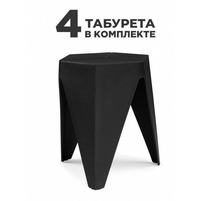 Табурет ", 4 шт 