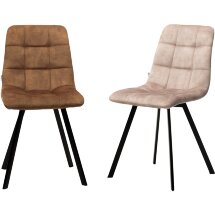 Стул CHILLI SQUARE UF912-10B античный бежевый, велюр без &quot;пальчиковый&quot;/ черный каркас М-City