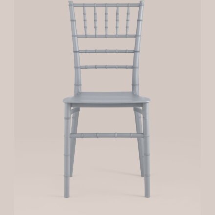 Стул Chiavari (Кьявари) пластик серебряный 