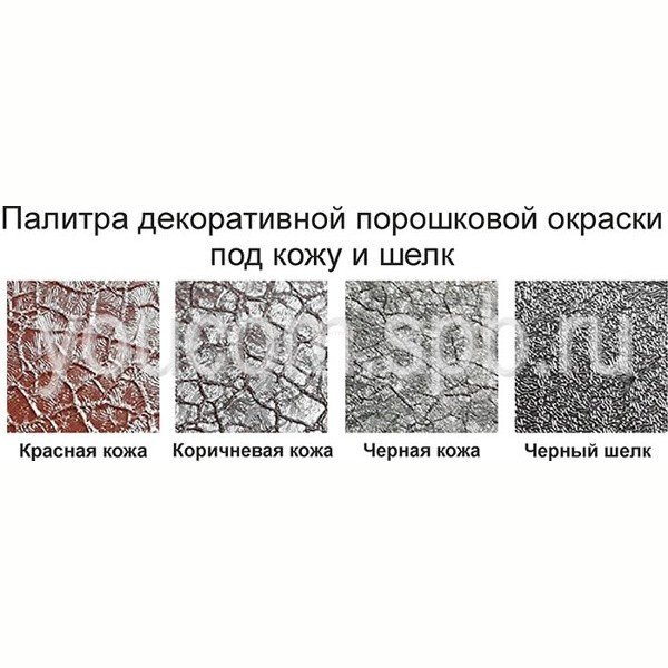 Подстолье металлическое Титан двойное-5 