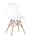 Стул Stool Group EAMES, белый 4шт. 