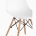 Стул Stool Group EAMES, белый 4шт. 