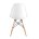Стул Stool Group EAMES, белый 4шт. 