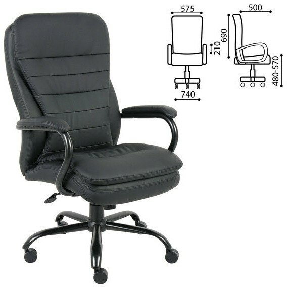 Кресло офисное BRABIX PREMIUM "Heavy Duty HD-001", усиленное, НАГРУЗКА до 200 кг, экокожа, 531015 Черный