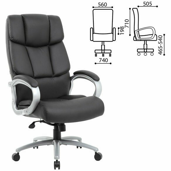 Кресло офисное BRABIX PREMIUM Blocks HD-008, НАГРУЗКА до 200 кг, экокожа, черное, 531944 Черный