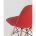Стул Eames Style DSW красный 