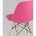 Стул Eames Style DSW маджента x4 