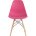 Стул Eames Style DSW маджента x4 