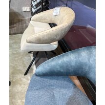Стул EMBER 360 град. поворот. 7525-01 Бежевый, велюр/ ENJOY-100 Белый, ткань/ Черный, ®DISAUR